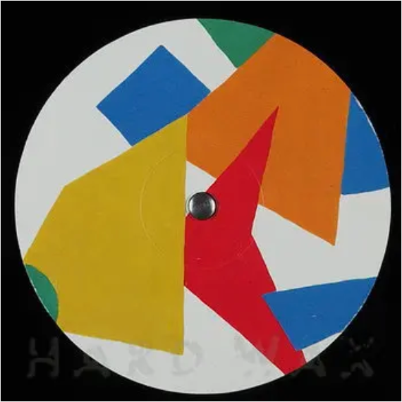 Forest Drive West 'Dualism EP' 12"