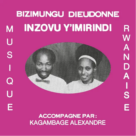 Bizimungu Dieudonne 'Inzovu Y'Imirindi' LP
