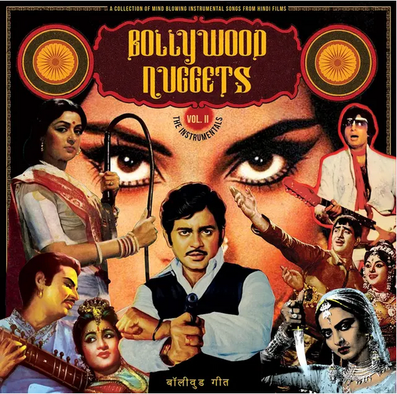 Various 'Bollywood Nuggets Vol 2. The Instrumentals' LP