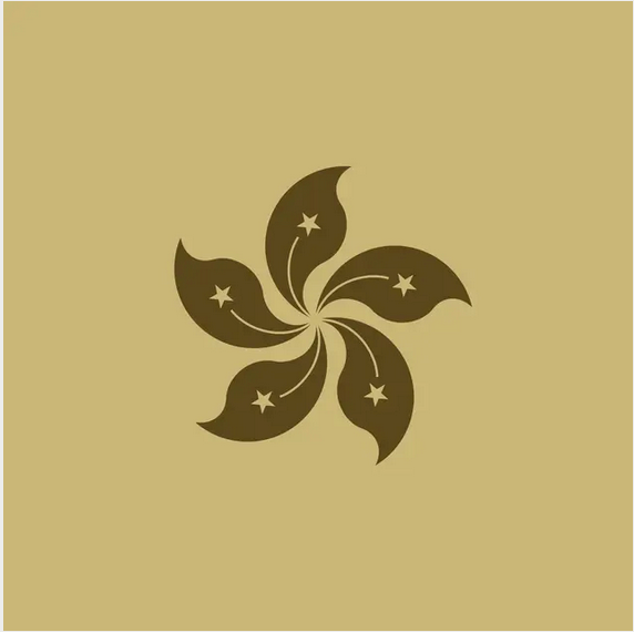 Monolake 'Hongkong' 2xLP