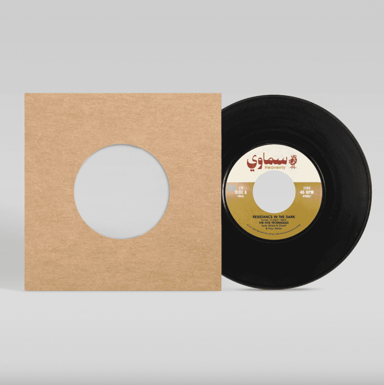 The Five Techniques feat. Roisin El Cherif & Paul Weller 'Resistance In The Dark' 7"