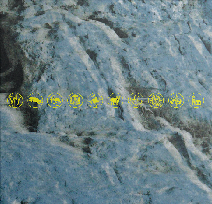 Life 'ABSTRACT / NATURAL' LP