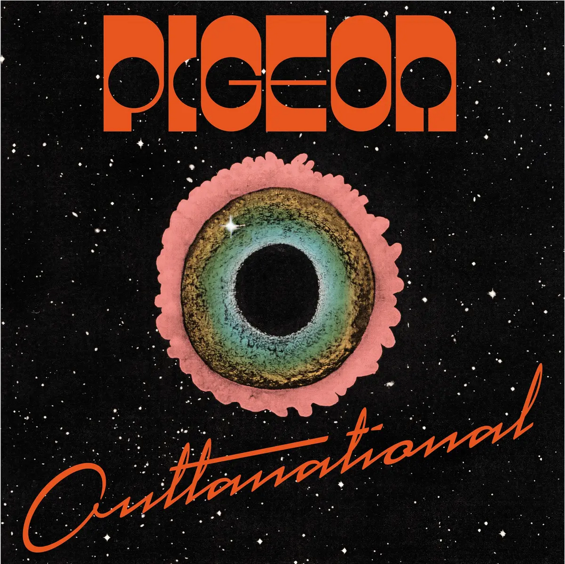 Pigeon 'OUTTANATIONAL' LP