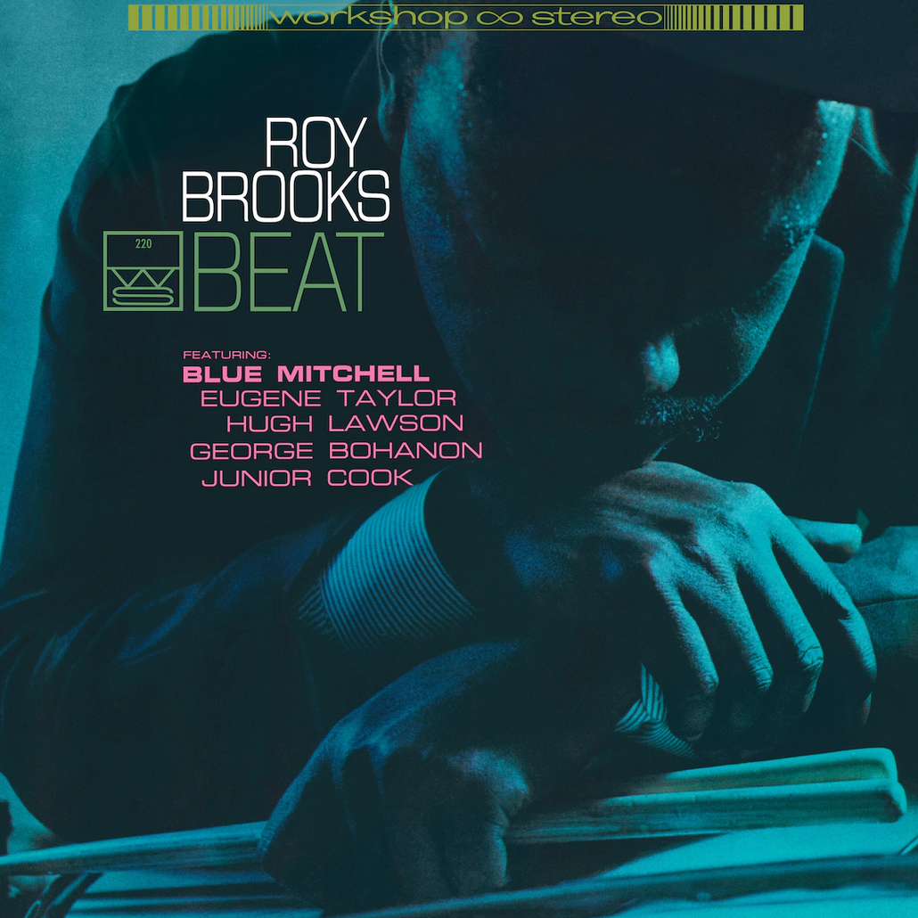 Roy Brooks 'Beat' LP (Verve By Request Series)