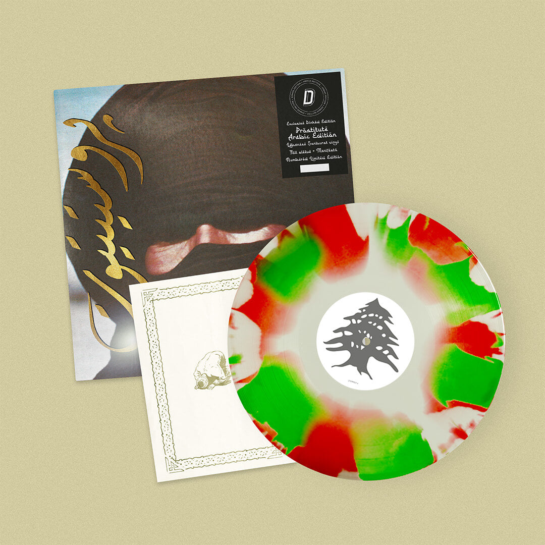 Prostitute 'Attempted Martyr' LP