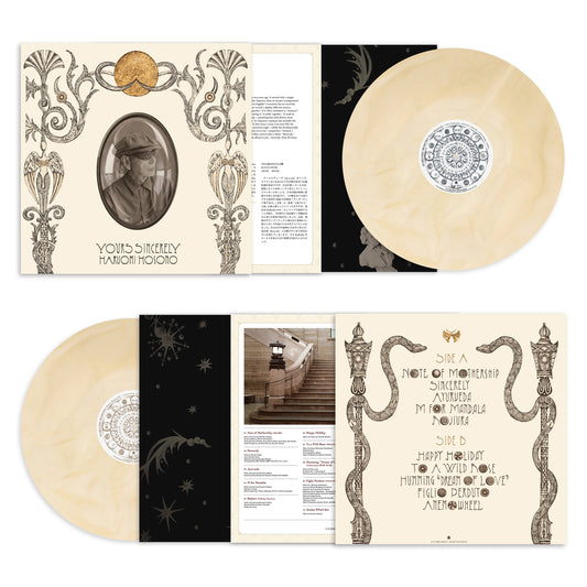 Haruomi Hosono 'Yours Sincerely' LP