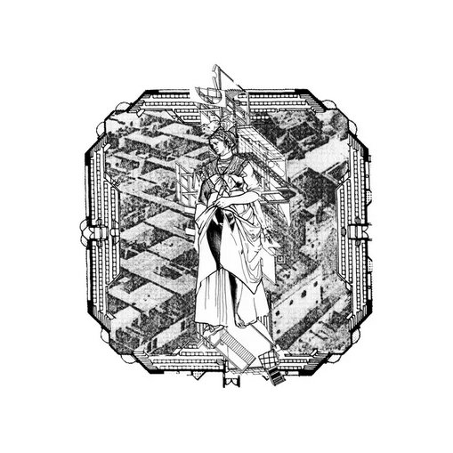 Sarah Davachi 'Barons Court' LP