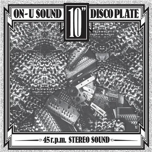 Adrian Sherwood 'The Grand Designer' 10"