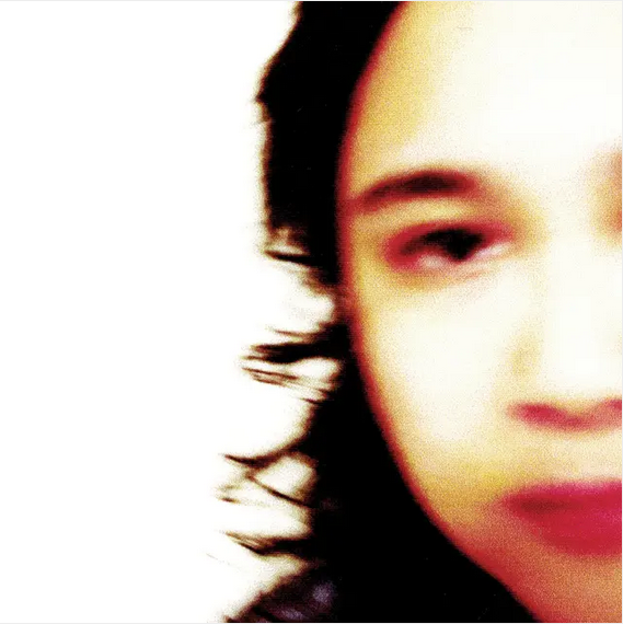 Jay Som 'Belong' LP