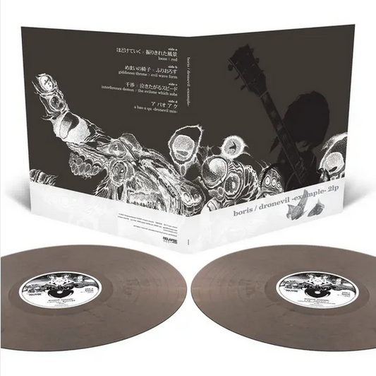 Boris 'Dronevil -example-' 2xLP