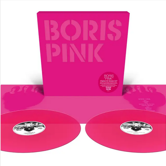 Boris 'Pink (20th Anniversary)' 2xLP