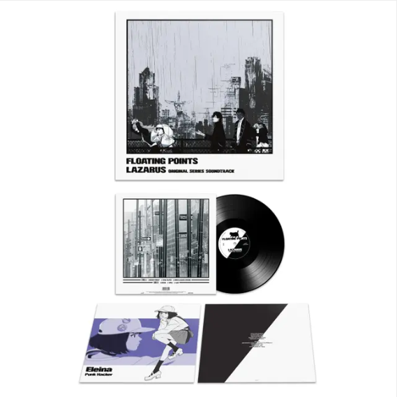 Floating Points 'Lazarus (Adult Swim Original Series Soundtrack)' LP