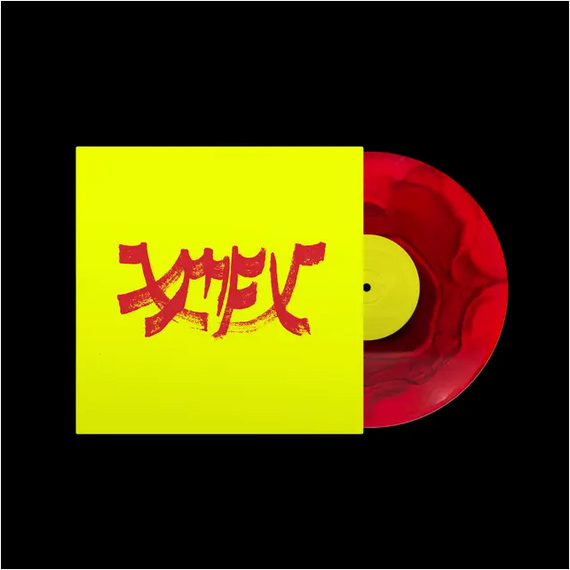 Xiu Xiu 'Xiu Mutha Fuckin' Xiu: Vol. 1' LP