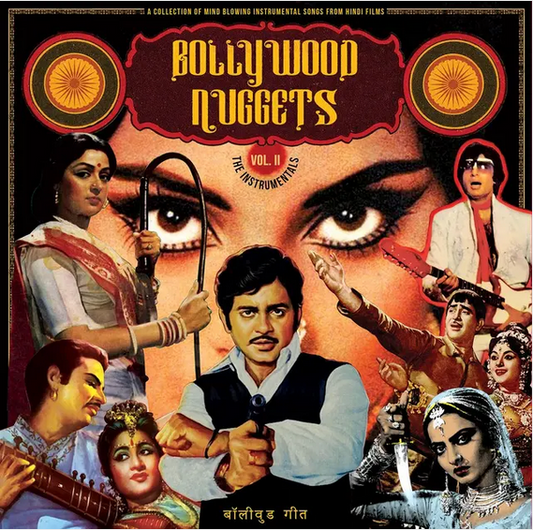 Various 'Bollywood Nuggets Vol 2. The Instrumentals' LP