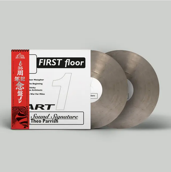 Theo Parrish 'First Floor Part 1' 2xLP