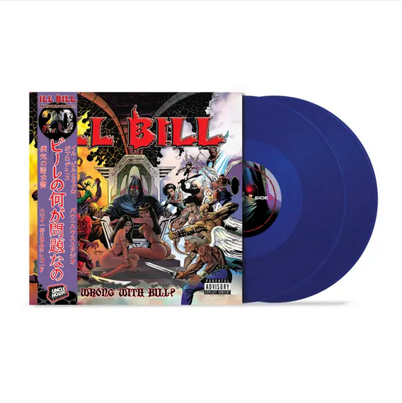 Ill Bill 'What's Wrong With Bill?' 2xLP