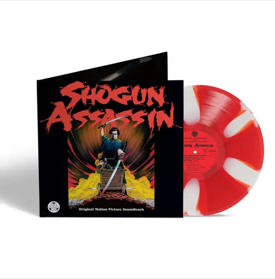 The Wonderland Philharmonic 'Shogun Assassin (Original Motion Picture Soundtrack)' LP
