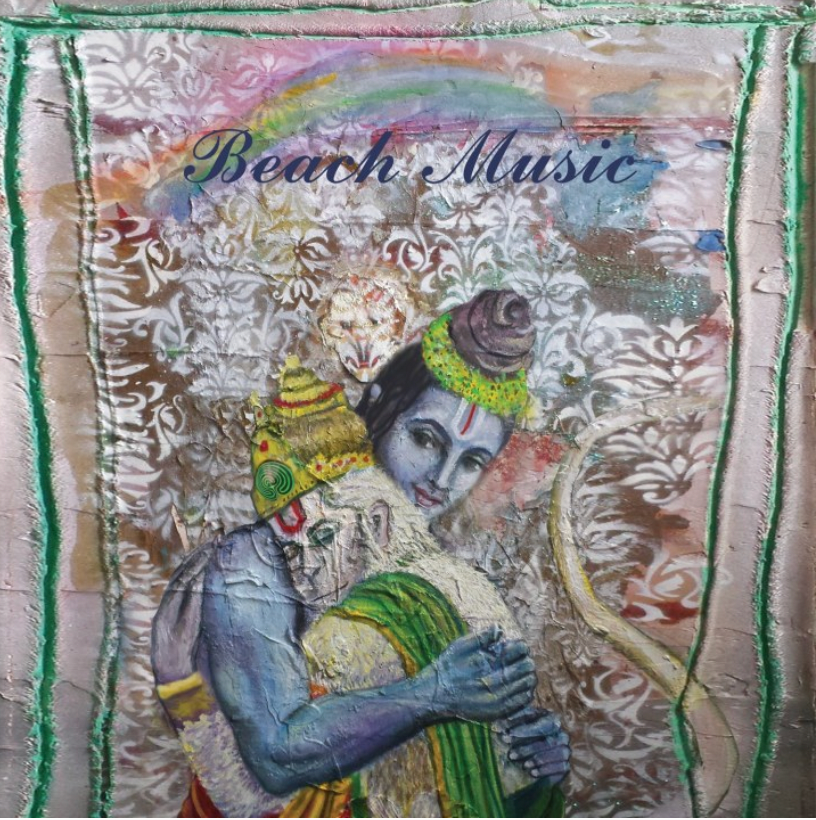 (Sandy) Alex G 'Beach Music' LP