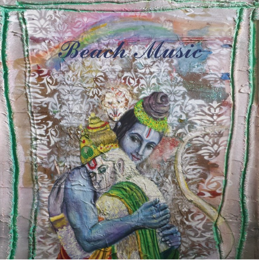 (Sandy) Alex G 'Beach Music' LP