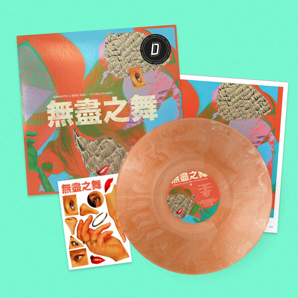 Hannah Peel & Beibei Wang 'The Endless Dance'