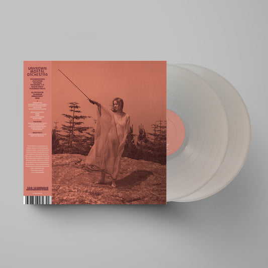 Unknown Mortal Orchestra 'II (10th Anniversary Edition)' 2xLP (*SIGNED*) (*ONE PERSON*)