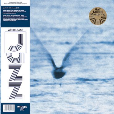 Ryo Fukui 'Mellow Dream' LP